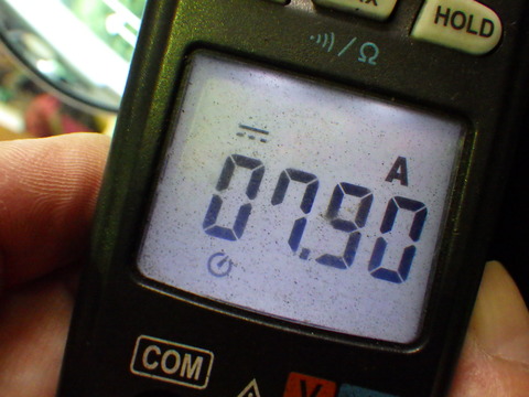 KUBO6998