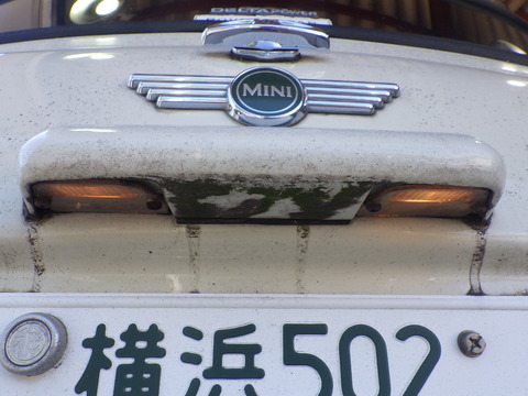ISK_2391