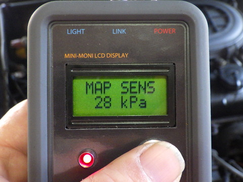 ISK_4910