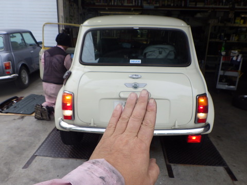 ISK_6181