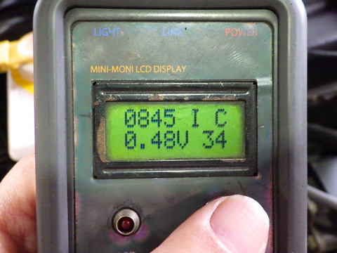 ISK_0693