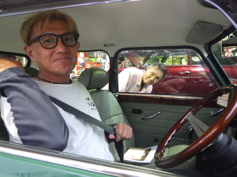 ISK_1308