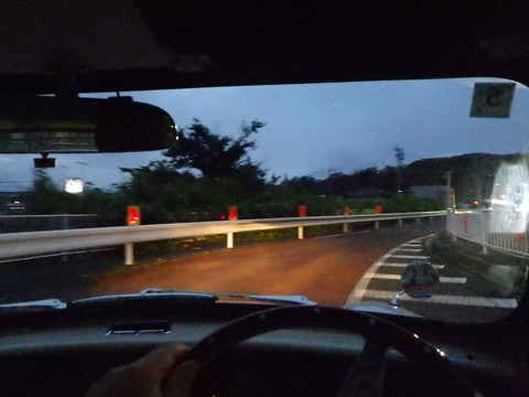 ISK_1097