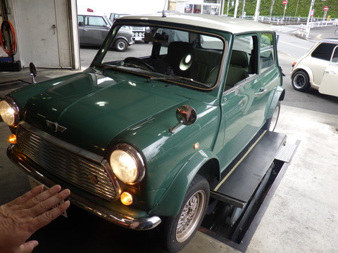 ISK_5706