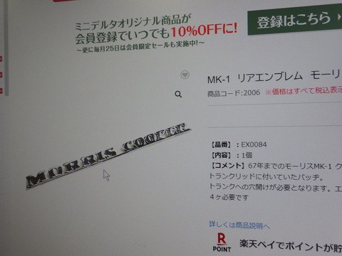 ISK_9904