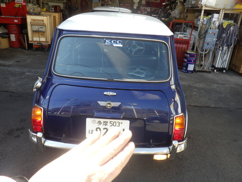 ISK_9289