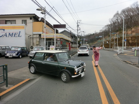 CIMG8134