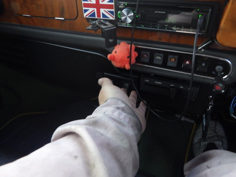 ISK_1596