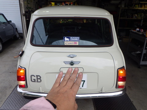ISK_5527