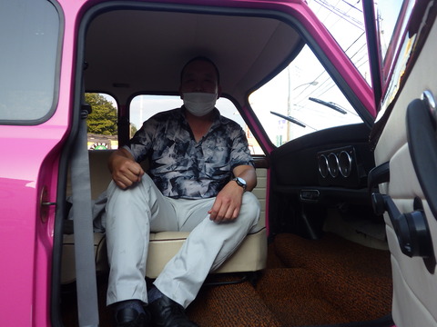 ISK_5975