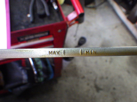 ISK_7304