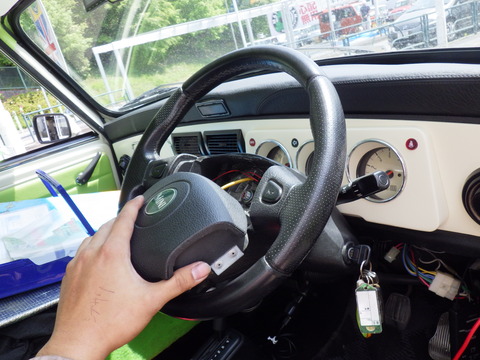 AZM_9873