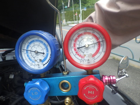 AZM_5916