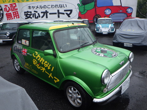 SQOR5624