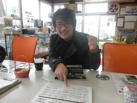 CIMG2118