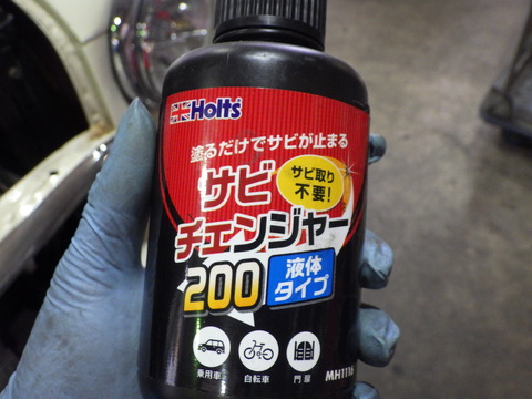 MNK_5665
