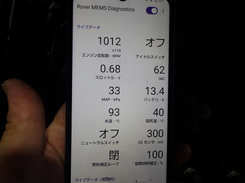 ISK_8914