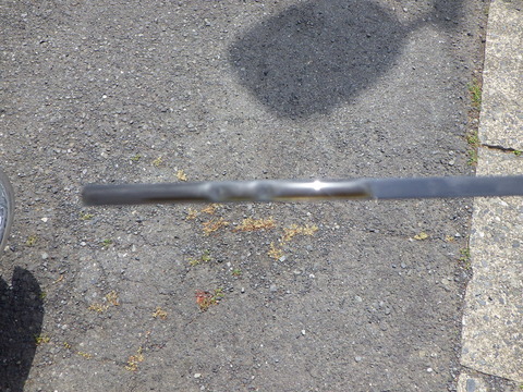 ISK_4530