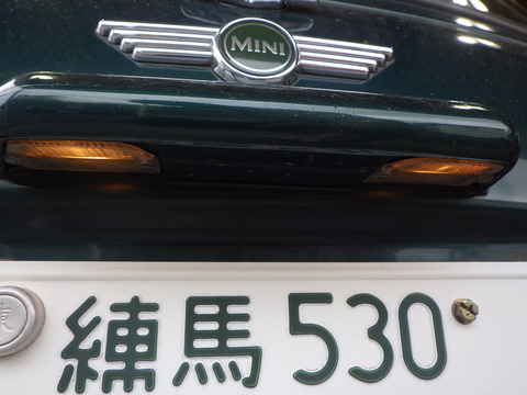 ISK_2152