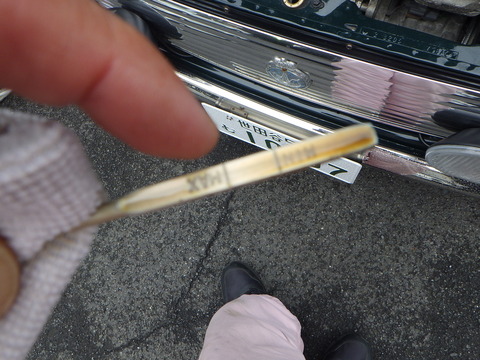 SQOR0644
