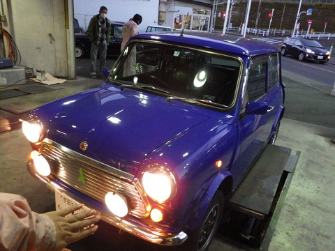ISK_4077