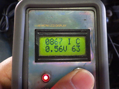 ISK_8634