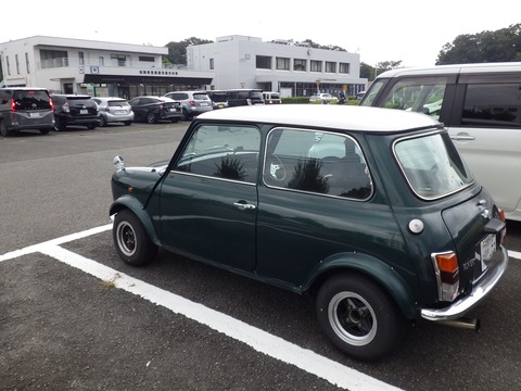 TERU0367