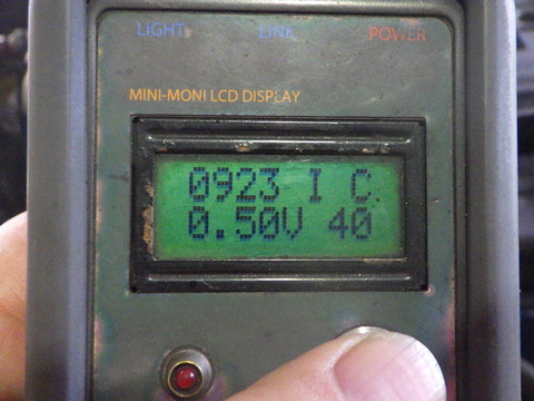 ISK_1806