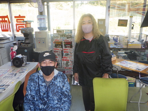 SQOR0283