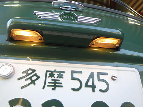 ISK_4485