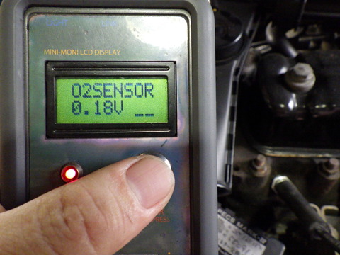 ISK_5605