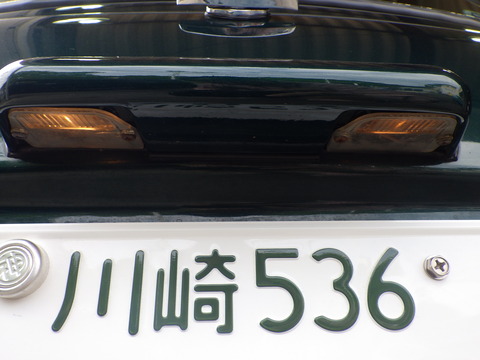 ISK_2184