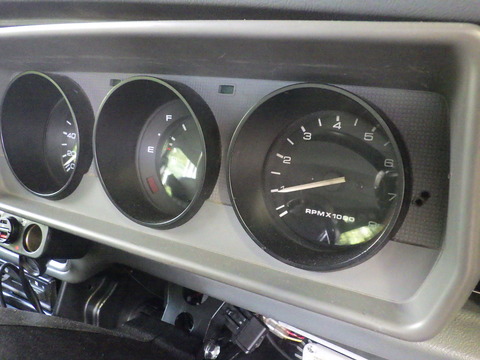 ISK_9120