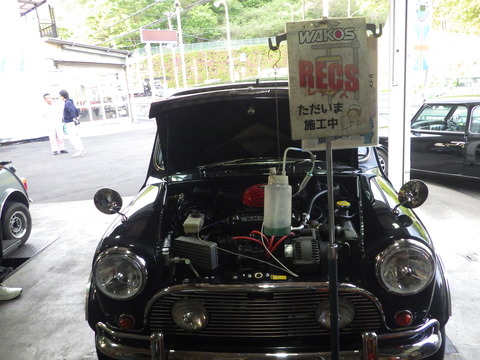 ISK_3293