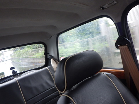 ISK_1457
