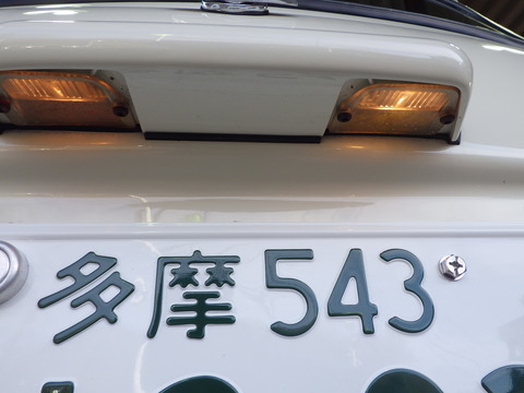 ISK_7447