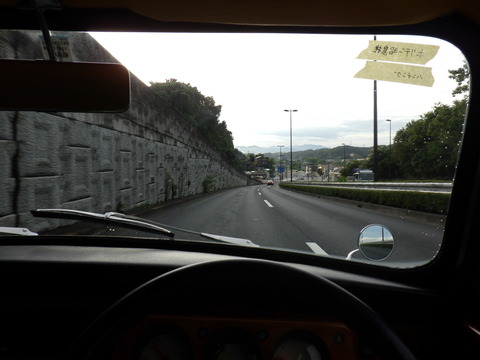 ISK_9638