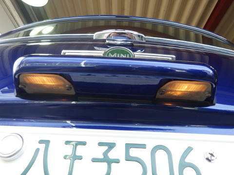 ISK_9781