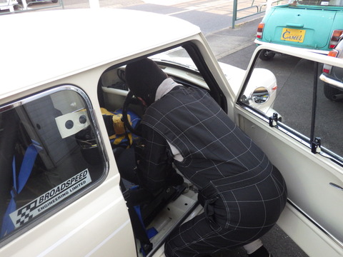 AZM_5369