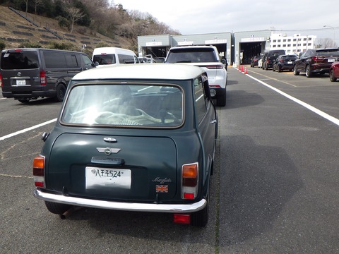 TERU4577
