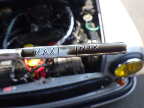 ISK_2031
