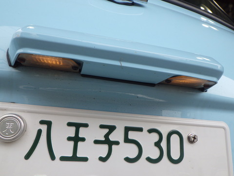 ISK_2481