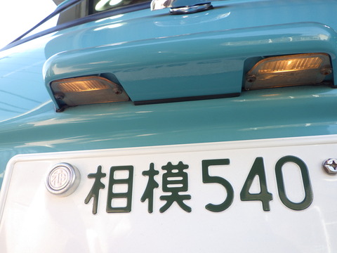 ISK_6731