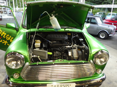 ISK_0732