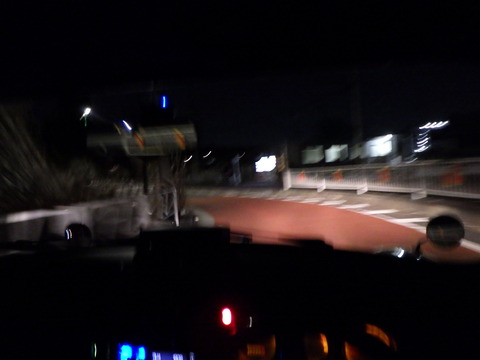 ISK_3475