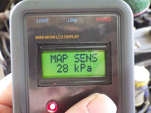 ISK_1639