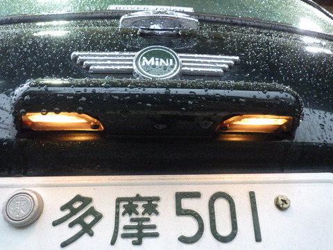 ISK_1895