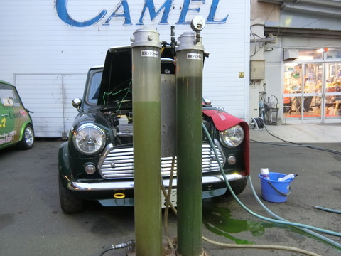 CIMG4483