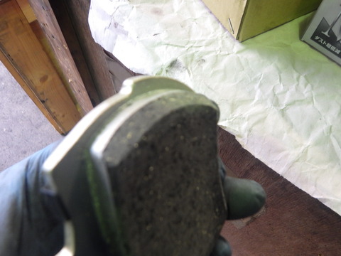 KUBO5905