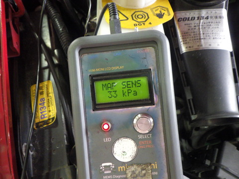 KAJI6033